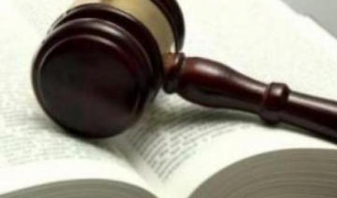 Нагляд за додержанням законодавства при виконанні судових рішень у кримінальних справах Нагляд за додержанням законодавства при виконанні судових рішень у кримінальних справах