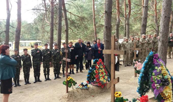 Вшанування пам’яті загиблих у зоні АТО Вшанування пам’яті загиблих у зоні АТО