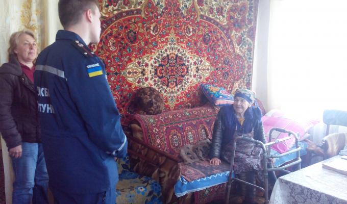 Краще попередити Краще попередити