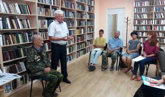 День українських миротворців День українських миротворців