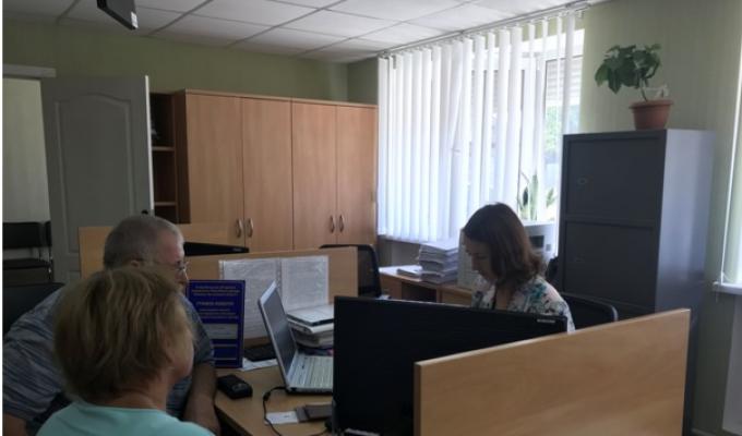 Прийом громадян спеціалістом управління Пенсійного фонду Прийом громадян спеціалістом управління Пенсійного фонду