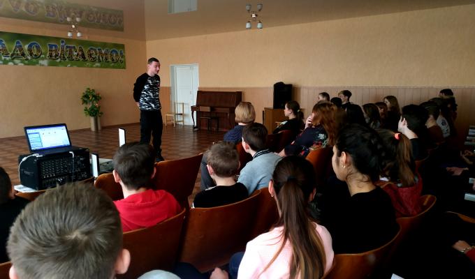 Профілактика негативних явищ серед учнівської молоді Профілактика негативних явищ серед учнівської молоді