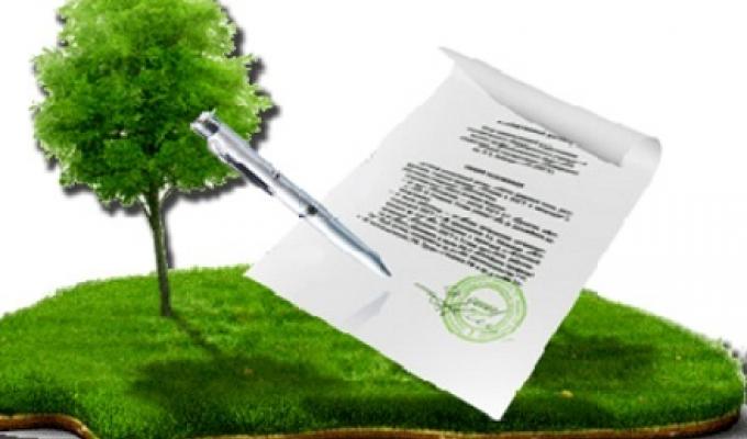 Дотримання земельного законодавства на контролі органів прокуратури Дотримання земельного законодавства на контролі органів прокуратури