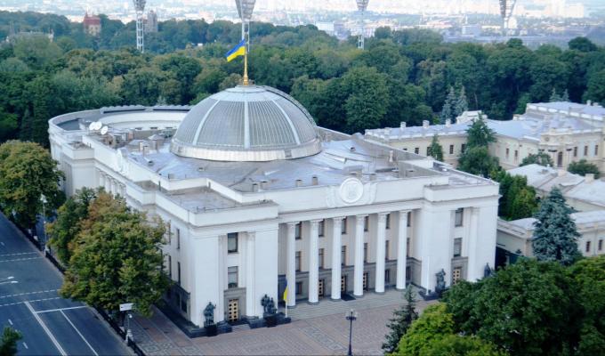 Конкурс на стажування молоді в Апараті ВРУ у 2022 році Конкурс на стажування молоді в Апараті ВРУ у 2022 році
