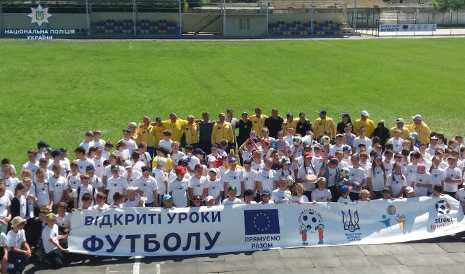 У Старобільську відбувся дитячий фестиваль «Відкриті уроки футболу У Старобільську відбувся дитячий фестиваль «Відкриті уроки футболу