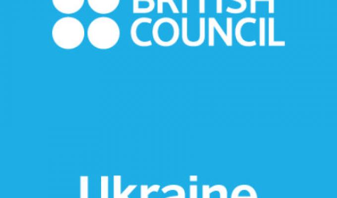 Проект «Активні громадяни» Проект «Активні громадяни»