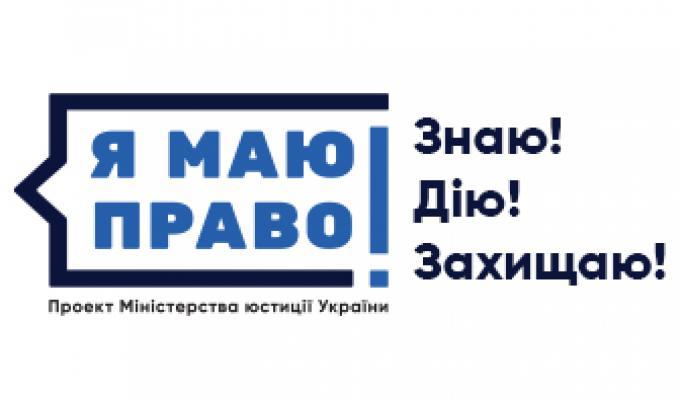 Які обов’язкові реквізити має містити скарга на рішення, дії чи бездіяльність державного реєстратора