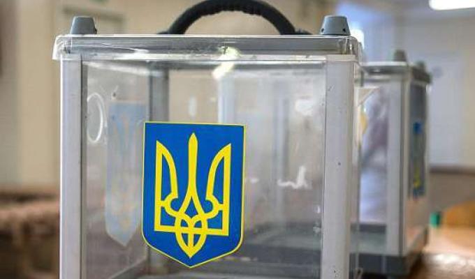 Можливості реалізації виборчих прав громадян Можливості реалізації виборчих прав громадян
