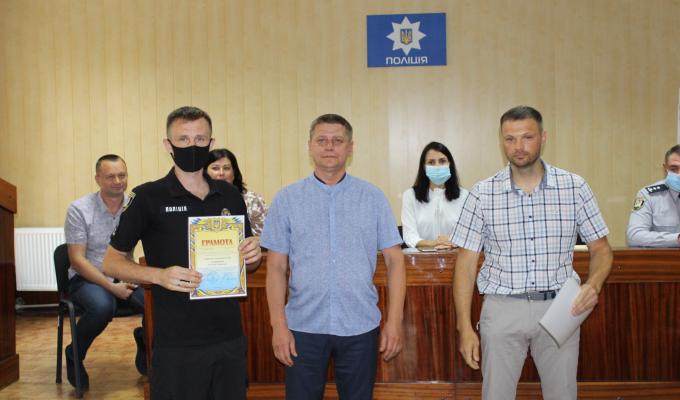 Поліцейських Старобільщини привітали з професійним святом Поліцейських Старобільщини привітали з професійним святом