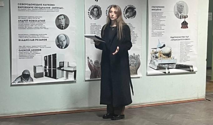 На базі Гуманітарного хабу Старобільської РВА Луганської області відбулась виставка Луганського обласного краєзнавчого музею «Луганщина космічна» На базі Гуманітарного хабу Старобільської РВА Луганської області відбулась виставка Луганського обласного краєзнавчого музею «Луганщина космічна»