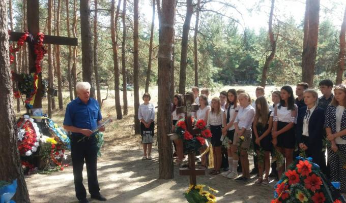 Вшанування загиблих захисників України Вшанування загиблих захисників України