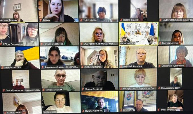 Участь працівників ССД у засіданні обласної комісії Участь працівників ССД у засіданні обласної комісії