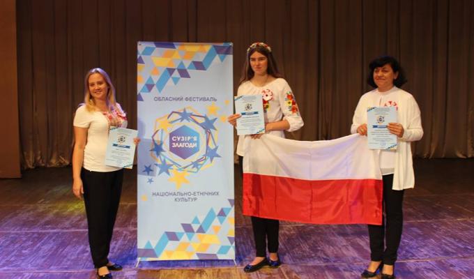 Обласний фестиваль національно-етнічних культур «Сузір’я злагоди» Обласний фестиваль національно-етнічних культур «Сузір’я злагоди»