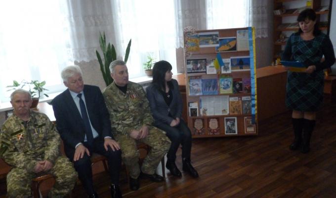 День українського добровольця День українського добровольця