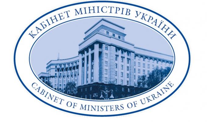 Постанова Кабінету Міністрів України від 16 березня 2020 р. № 215 Постанова Кабінету Міністрів України від 16 березня 2020 р. № 215