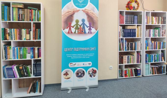 Центр підтримки сім'ї у Сваляві Центр підтримки сім'ї у Сваляві