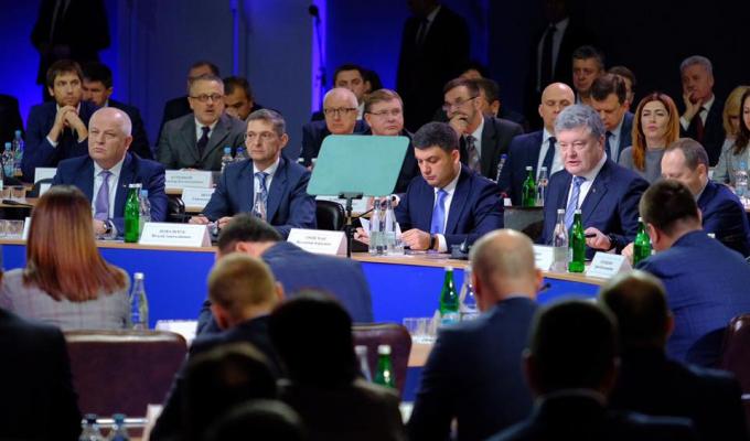 Рада регіонального розвитку: Луганщина – серед лідерів будівництва нових амбулаторій Рада регіонального розвитку: Луганщина – серед лідерів будівництва нових амбулаторій