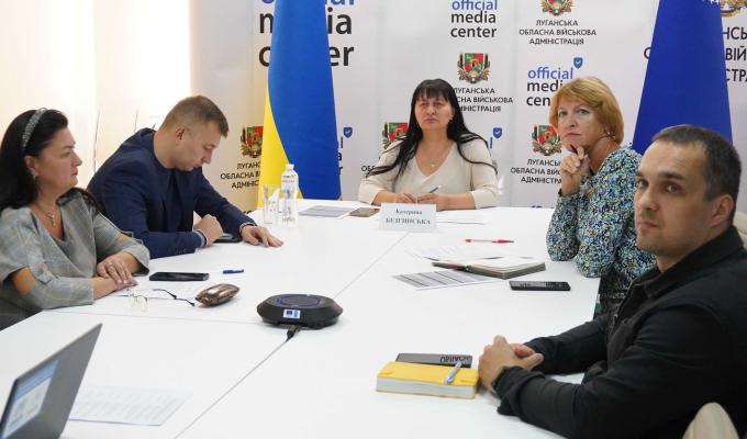 В.о. заступника голови Старобільської РДА Ганна ГОЛЕНІЩЕВА взяла участь у засідання Координаційного центру підтримки цивільного населення В.о. заступника голови Старобільської РДА Ганна ГОЛЕНІЩЕВА взяла участь у засідання Координаційного центру підтримки цивільного населення