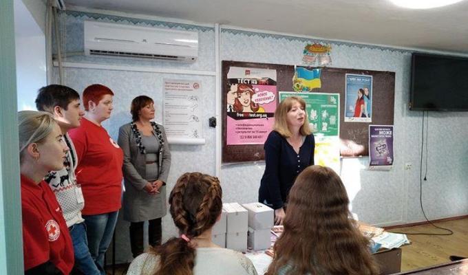 Бесіда на тему «ВІЛ/СНІД – ти повинен про це знати» Бесіда на тему «ВІЛ/СНІД – ти повинен про це знати»