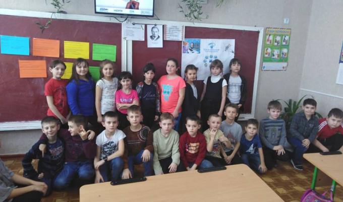 Інтерактивна гра «Безпека в мережі Інтернет» Інтерактивна гра «Безпека в мережі Інтернет»