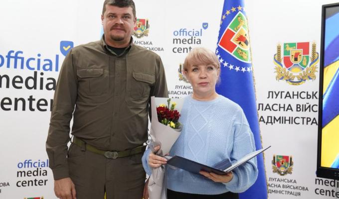Грамотою Верховної Ради України нагороджено БОЛТКОВУ Ірину Іванівну – начальника Міловської селищної військової адміністрації Старобільського району Луганської області Грамотою Верховної Ради України нагороджено БОЛТКОВУ Ірину Іванівну – начальника Міловської селищної військової адміністрації Старобільського району Луганської області