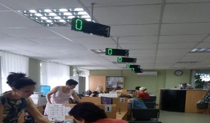 Підсумки роботи центру надання адміністративних послуг у січні-жовтні Підсумки роботи центру надання адміністративних послуг у січні-жовтні