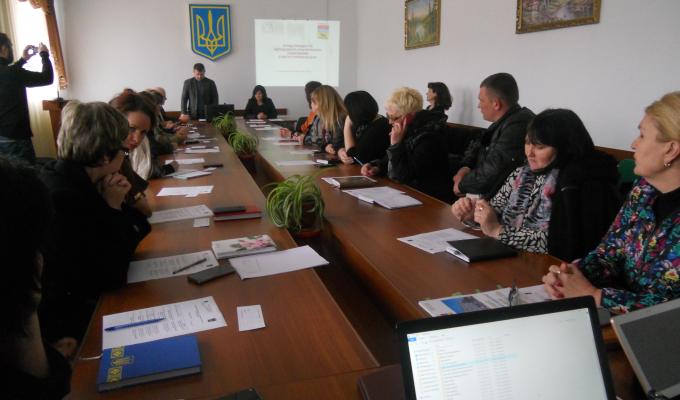 Семінар з питання стратегічного планування у місті Старобільськ Семінар з питання стратегічного планування у місті Старобільськ