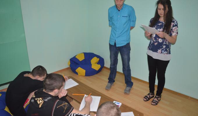 «Пізнай себе» «Пізнай себе»