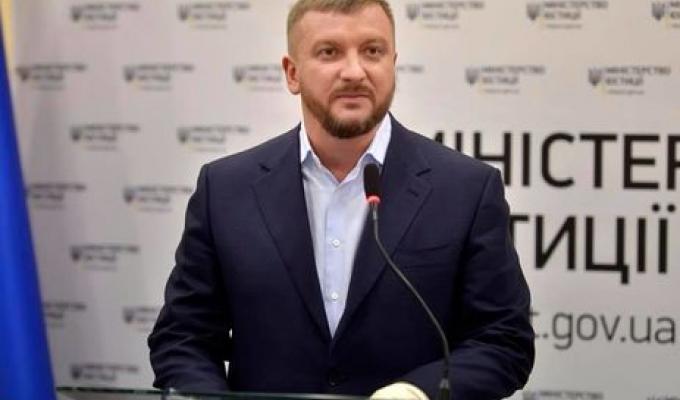Консультує Міністр юстиції України: допомога по безробіттю Консультує Міністр юстиції України: допомога по безробіттю