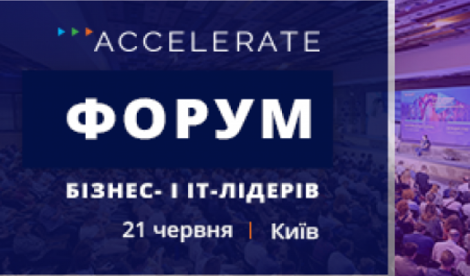 До уваги підприємців!