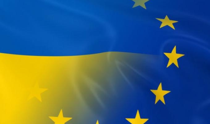 З Днем Європи! З Днем Європи!