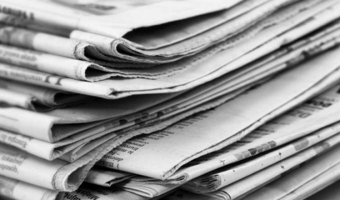 Реформування державних та комунальних друкованих засобів масової інформації добігає кінця Реформування державних та комунальних друкованих засобів масової інформації добігає кінця