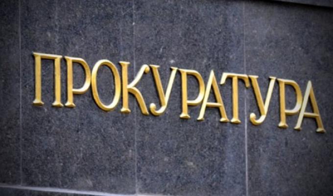 Грабіжнику повідомлено про підозру Грабіжнику повідомлено про підозру