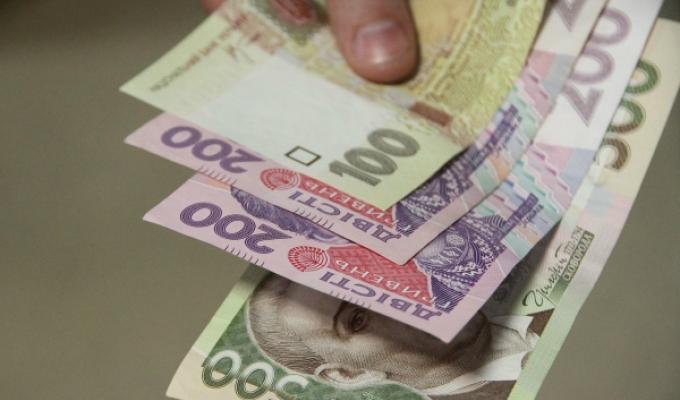 Питання-відповідь: В яких магазинах можна витратити 1000 грн за програмою «єПідтримка» Питання-відповідь: В яких магазинах можна витратити 1000 грн за програмою «єПідтримка»