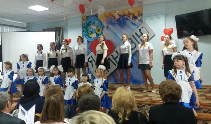 Святковий концерт до 140-річчя Старобільської гімназії Святковий концерт до 140-річчя Старобільської гімназії