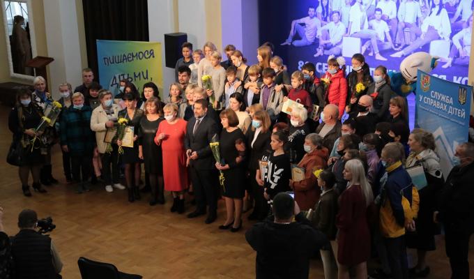 Відбулися урочисті заходи з нагоди святкування Дня усиновлення Відбулися урочисті заходи з нагоди святкування Дня усиновлення