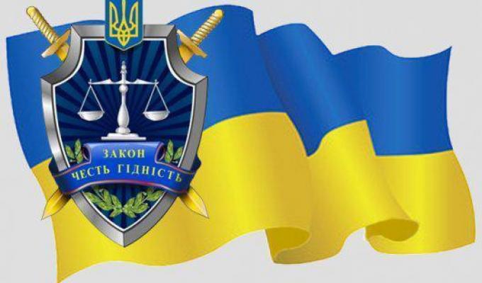 Шановні співробітники та ветерани органів прокуратури Старобільського району! Шановні співробітники та ветерани органів прокуратури Старобільського району!