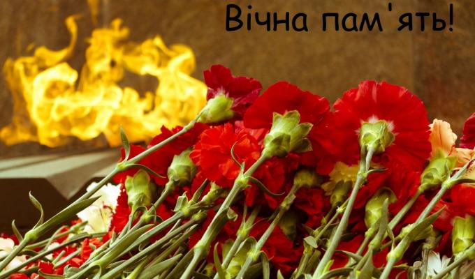 Шановні ветерани війни та мешканці Старобільщини! Шановні ветерани війни та мешканці Старобільщини!