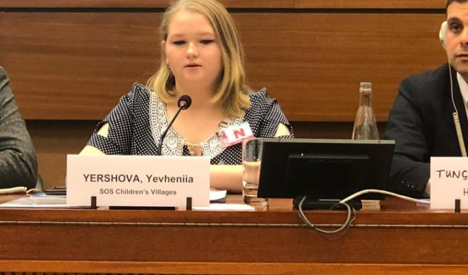 УЧАСТЬ СТАРОБІЛЬЧАНКИ У МІЖНАРОДНІЙ КОНФЕРЕНЦІЇ У ЖЕНЕВІ
