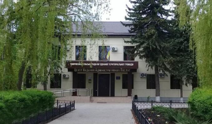 Запис на виїзний прийом голови Старобільської РДА у Чмирівській громаді Запис на виїзний прийом голови Старобільської РДА у Чмирівській громаді