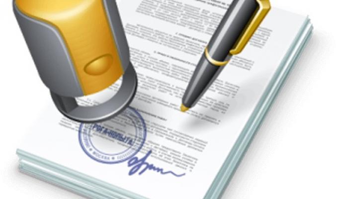 Як правильно оформити договір оренди землі Як правильно оформити договір оренди землі