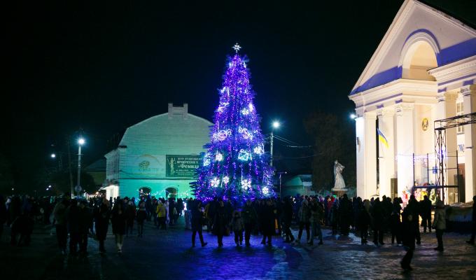 Урочисте відкриття головної різдвяно-новорічної ялинки міста Старобільська Урочисте відкриття головної різдвяно-новорічної ялинки міста Старобільська