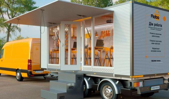 До уваги зацікавлених До уваги зацікавлених