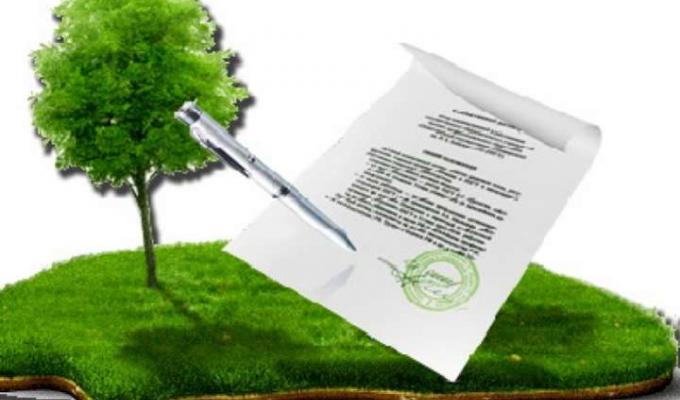 Зміни у земельному законодавстві