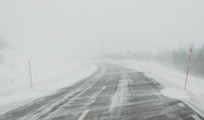Попередження про небезпечні метеорологічні явища Попередження про небезпечні метеорологічні явища