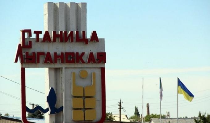 КПВВ «Станиця Луганська» закривається на два тижні. Верифікація буде відтермінована КПВВ «Станиця Луганська» закривається на два тижні. Верифікація буде відтермінована