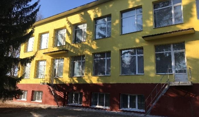 Європейський інвестиційний банк допомагає громадам Луганщини створювати комфортні та безпечні умови життєдіяльності Європейський інвестиційний банк допомагає громадам Луганщини створювати комфортні та безпечні умови життєдіяльності