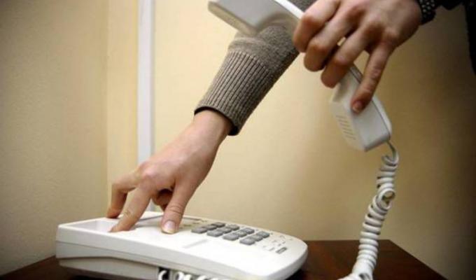 До уваги мешканців Старобільського району! До уваги мешканців Старобільського району!