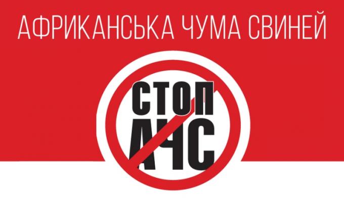 Засідання Державної надзвичайної протиепідемічної комісії при Старобільській районній державній адміністрації Засідання Державної надзвичайної протиепідемічної комісії при Старобільській районній державній адміністрації