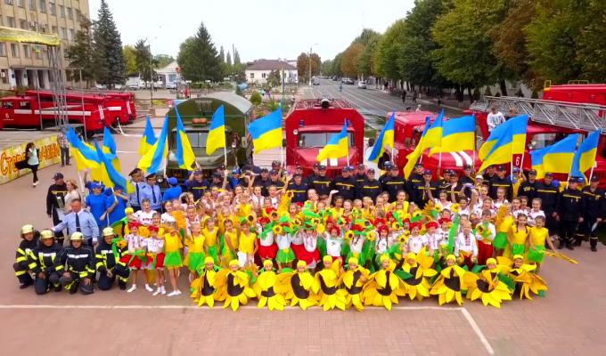 17 вересня на центральній площі міста Старобільськ відбудеться святкування Дня рятівника